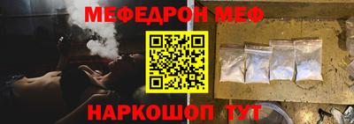 ГАЛЛЮЦИНОГЕННЫЕ ГРИБЫ Нальчик
