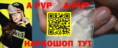 ГАЛЛЮЦИНОГЕННЫЕ ГРИБЫ Нальчик