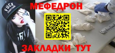 ГАЛЛЮЦИНОГЕННЫЕ ГРИБЫ Нальчик