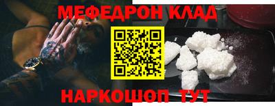 ГАЛЛЮЦИНОГЕННЫЕ ГРИБЫ Нальчик