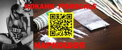 бутират Нарткала