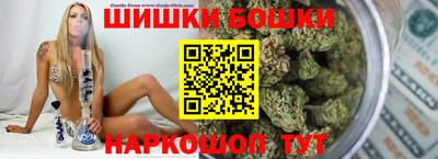ГАЛЛЮЦИНОГЕННЫЕ ГРИБЫ Новозыбков