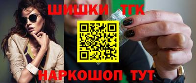 ГАЛЛЮЦИНОГЕННЫЕ ГРИБЫ Нальчик