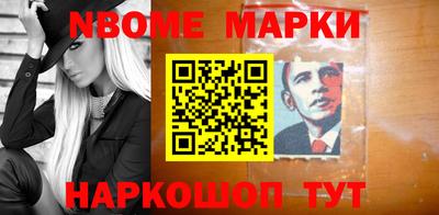 ГАЛЛЮЦИНОГЕННЫЕ ГРИБЫ Нальчик