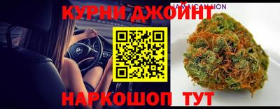 кокаин VHQ Наро-Фоминск