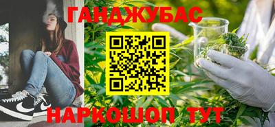 кокаин VHQ Наро-Фоминск