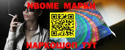 ГАЛЛЮЦИНОГЕННЫЕ ГРИБЫ Нальчик