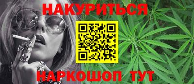 ГАЛЛЮЦИНОГЕННЫЕ ГРИБЫ Нальчик