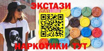 бутират Нарткала