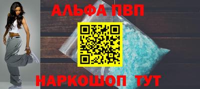 ГАЛЛЮЦИНОГЕННЫЕ ГРИБЫ Нальчик