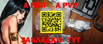 ГАЛЛЮЦИНОГЕННЫЕ ГРИБЫ Нальчик