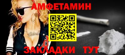 кокаин VHQ Наро-Фоминск