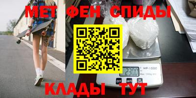 бутират Нарткала