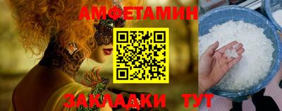 кокаин VHQ Наро-Фоминск