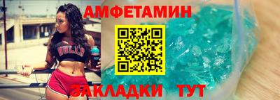 ГАЛЛЮЦИНОГЕННЫЕ ГРИБЫ Нальчик