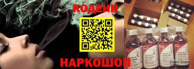 ГАЛЛЮЦИНОГЕННЫЕ ГРИБЫ Нальчик