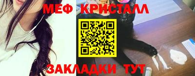 ГАЛЛЮЦИНОГЕННЫЕ ГРИБЫ Нальчик