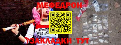 ГАЛЛЮЦИНОГЕННЫЕ ГРИБЫ Нальчик