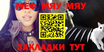 ГАЛЛЮЦИНОГЕННЫЕ ГРИБЫ Нальчик